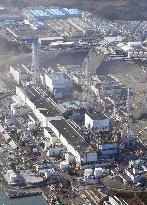 Fukushima cleanup cost expected at 20 tril. yen, double estimate