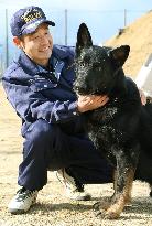 Award-winning Japanese police dog to retire