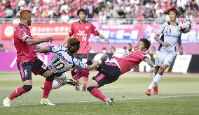 Soccer: Kurata late leveler sees Gamba, Cerezo share Osaka derby spoils