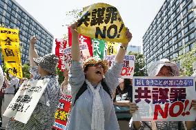 Japan's lower house passes "conspiracy bill" amid civil rights concerns