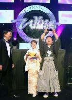 Iwate-brewed sake wins top prize at London contest