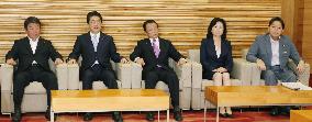 Day after Abe's Cabinet reshuffle