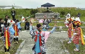 Traditional dance performed for 1st time since 2011 Fukushima nuclear crisis