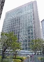 SoftBank headquarter