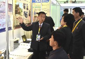 National science and technology festival in N. Korea