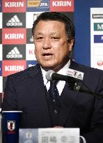 Football: Nishino's time as Japan coach over at end of July: JFA president