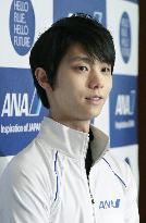 Figure skating: Hanyu practices in Toronto