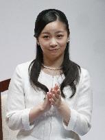 Princess Kako at Int'l Olympiad in Informatics