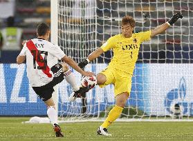 Football: Kashima vs River Plate at Club World Cup