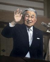 Japanese emperor's 85th birthday