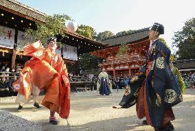 Ancient court football game at Kyoto shrine