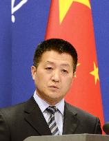Chinese Foreign Ministry spokesman Lu Kang