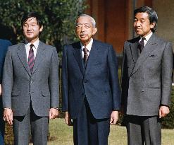 Japan Crown Prince Naruhito in adulthood