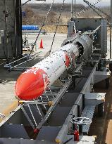 Privately developed Japanese rocket