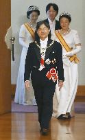 Japan's new era under Emperor Naruhito