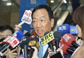 Foxconn founder Terry Gou on Taiwan presidential bid