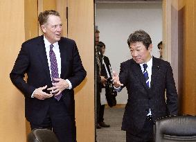 U.S.-Japan trade talks