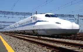 Battery-powered bullet train