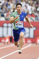 Athletics: 100-m final at Diamond League