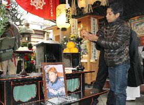 Memorial for Nepalese victim