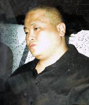 Ex-sumo wrestler Wakakirin pleads guilty to marijuana possession