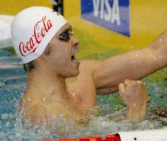 Kitajima eases to 200-meter breaststroke win and Olympic berth