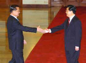 (2)China's Hu, Taiwan's Lien meet in Beijing