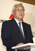 Yoichiro Okazaki