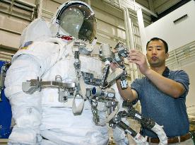 Space shuttle Discovery moved to launch pad for May launch