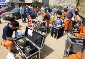 China quake -- Japanese rescue team leaving