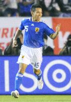 Japan vs Belgium in 3-nation Kirin Cup soccer tournament