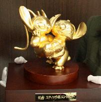 Pure gold Stitch, Angel characters displayed in Tokyo