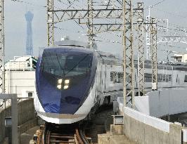 New Narita-Tokyo railway launched