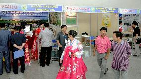 Int'l trade show in N. Korea