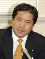 House panel head opposes Nogami's nomination as UK envoy