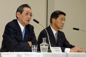 (1)Matsushita to make Matsushita Electric Works subsidiary