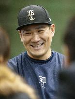 Yankees pitcher Tanaka becomes father