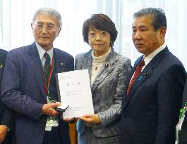 Local community asks Japan gov't to solve territorial dispute