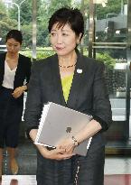 Koike meets with LDP Tokyo head Ishihara on gubernatorial election