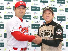 Baseball: Carp, Fighters to face off for 1st time in Japan Series