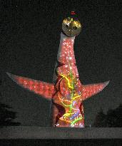 Projection-mapping onto Tower of the Sun