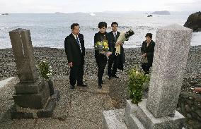 Abe to host Putin in home town