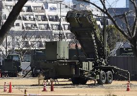 PAC3 ready at Defense Ministry in Tokyo