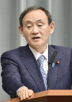 Japan to seek stronger U.S. alliance under Trump: spokesman