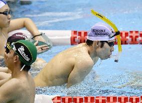 Swimming: Hagino in nat'l c'ships practice session