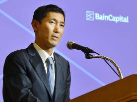 Bain eyes taking Toshiba chip unit public in 3 years