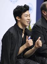Figure Skating: Skate America