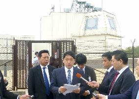Japan defense chief visits Aegis missile defense test site in Hawaii