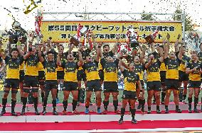 Suntory crowned Top League champions