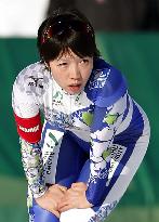 Speed skating: Kodaira